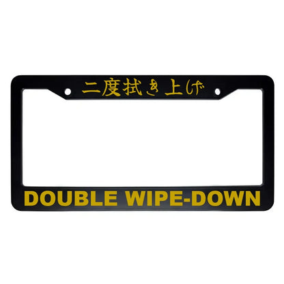 Double Wipe-down ABS Black Plastic Kanji Japanese License Plate Frame - Gold Text