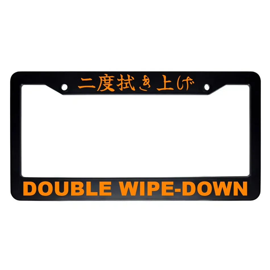 Double Wipe-down ABS Black Plastic Kanji Japanese License Plate Frame - Orange Text