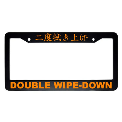 Double Wipe-down ABS Black Plastic Kanji Japanese License Plate Frame - Orange Text