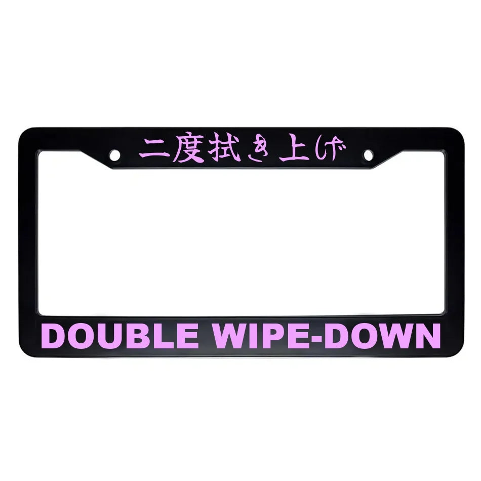 Double Wipe-down ABS Black Plastic Kanji Japanese License Plate Frame - Pink Text