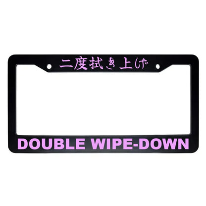 Double Wipe-down ABS Black Plastic Kanji Japanese License Plate Frame - Pink Text