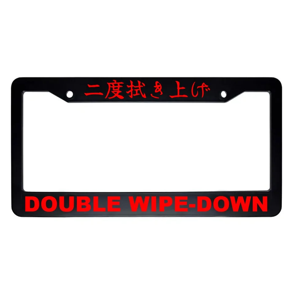 Double Wipe-down ABS Black Plastic Kanji Japanese License Plate Frame - Red Text