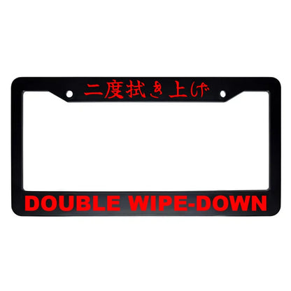 Double Wipe-down ABS Black Plastic Kanji Japanese License Plate Frame - Red Text