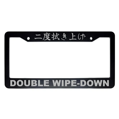 Double Wipe-down ABS Black Plastic Kanji Japanese License Plate Frame - Silver Text