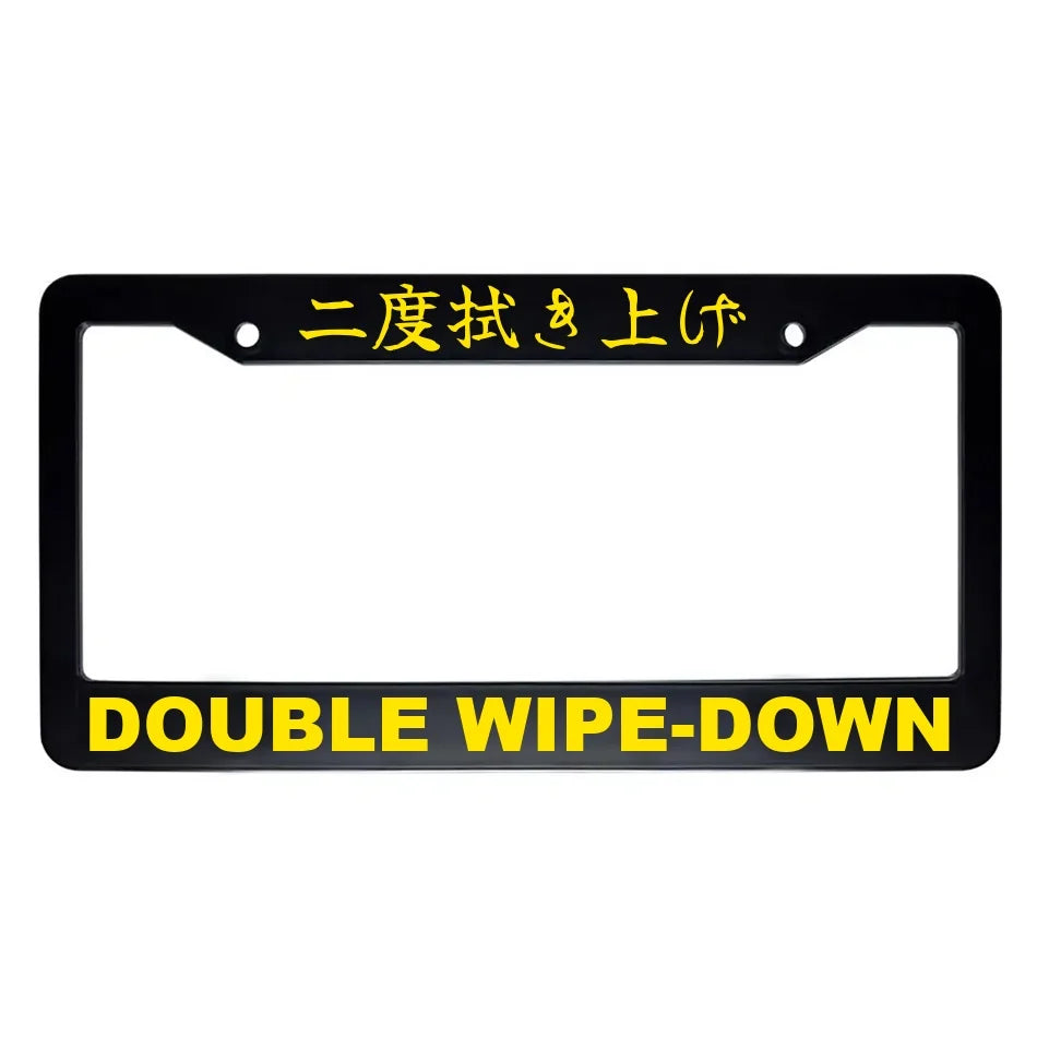 Double Wipe-down ABS Black Plastic Kanji Japanese License Plate Frame - Yellow Text