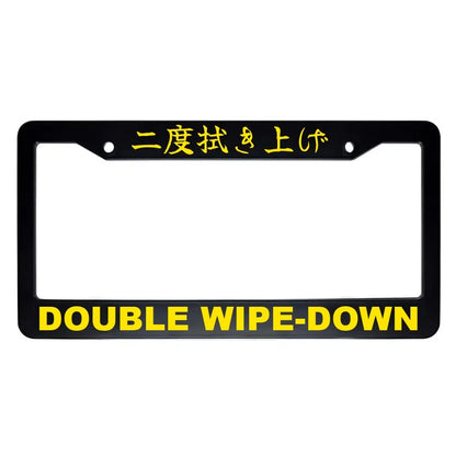 Double Wipe-down ABS Black Plastic Kanji Japanese License Plate Frame - Yellow Text