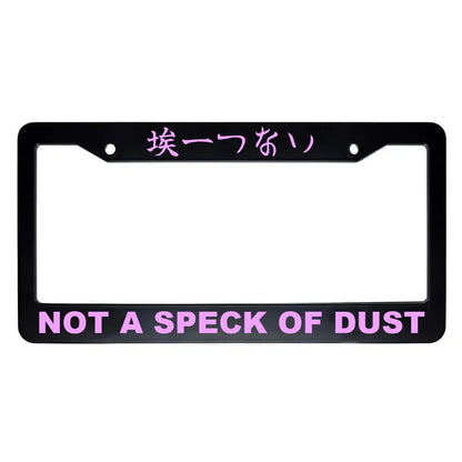 Not a Speck of Dust ABS Black Plastic Kanji Japanese License Plate Frame - Pink Text