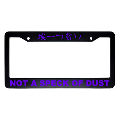 Not a Speck of Dust ABS Black Plastic Kanji Japanese License Plate Frame - Purple Text