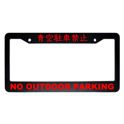 No Outdoor Parking ABS Black Plastic Kanji Japanese License Plate Frame - Red Text