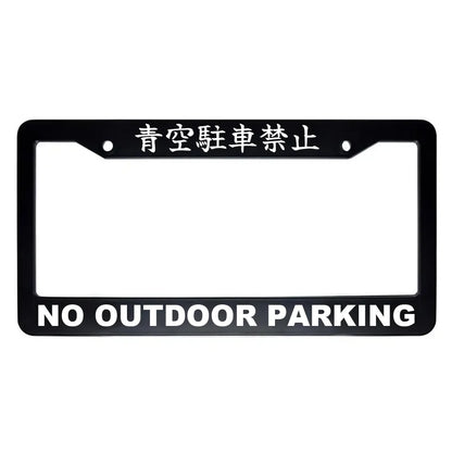 No Outdoor Parking ABS Black Plastic Kanji Japanese License Plate Frame - White Text