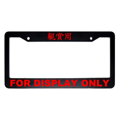 For Display Only ABS Black Plastic Kanji Japanese License Plate Frame - Red Text