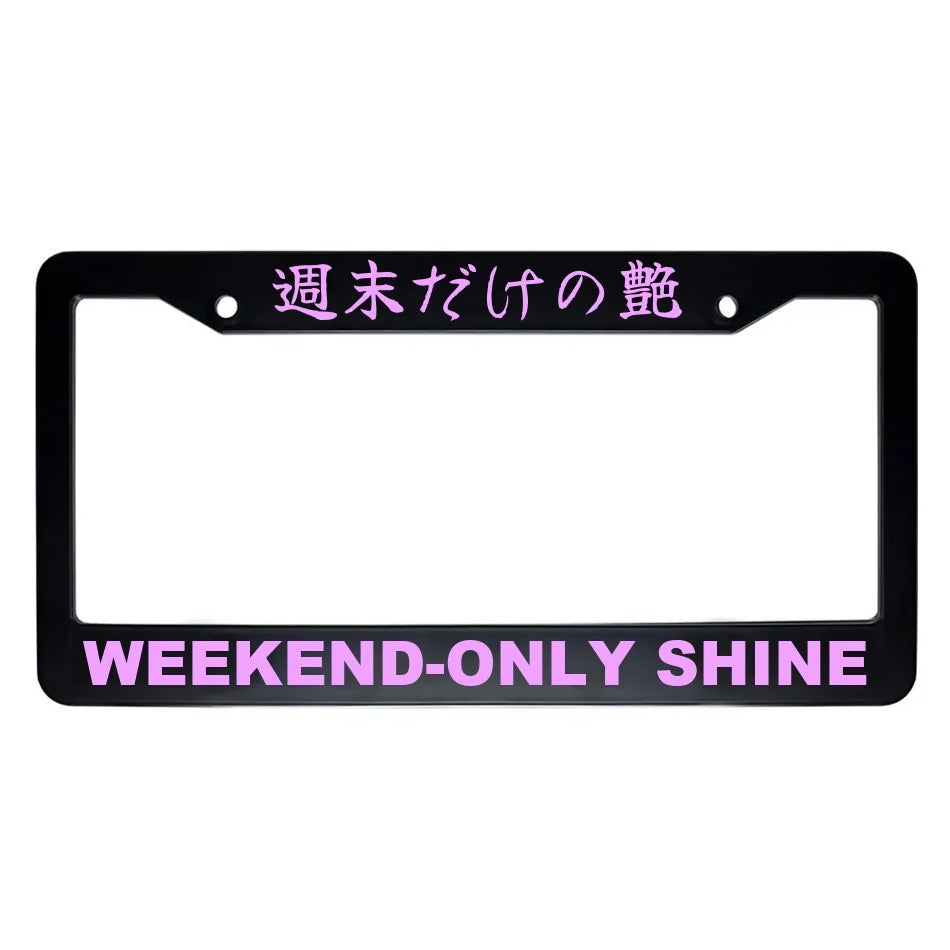 Weekend-only Shine ABS Black Plastic Kanji Japanese License Plate Frame - Pink Text
