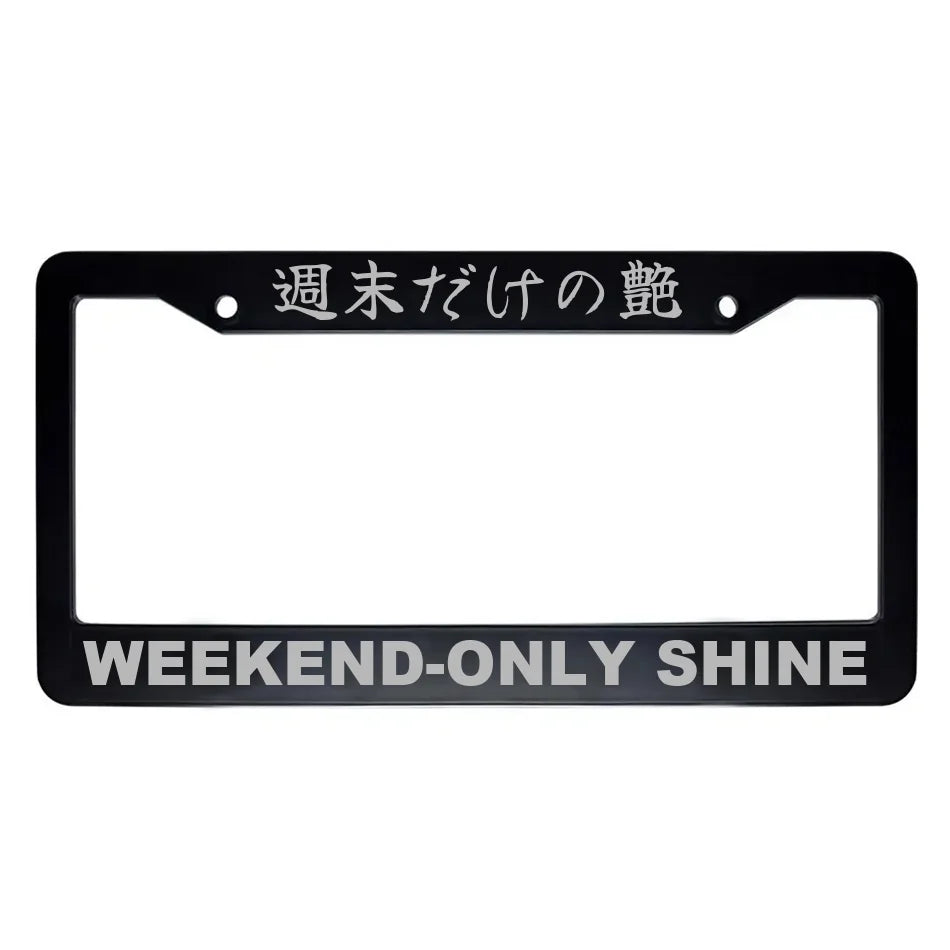 Weekend-only Shine ABS Black Plastic Kanji Japanese License Plate Frame - Silver Text