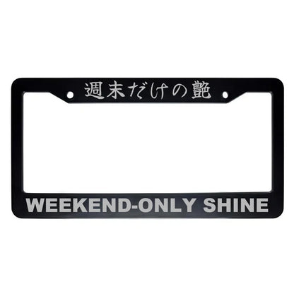 Weekend-only Shine ABS Black Plastic Kanji Japanese License Plate Frame - Silver Text