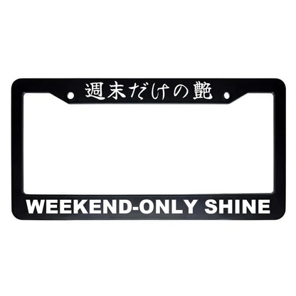 Weekend-only Shine ABS Black Plastic Kanji Japanese License Plate Frame - White Text