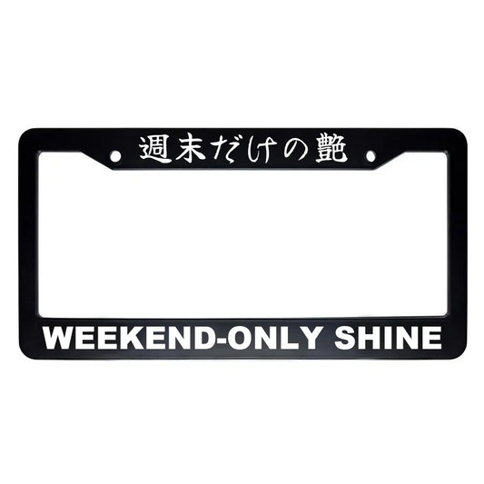 Weekend-only Shine ABS Black Plastic Kanji Japanese License Plate Frame - White Text
