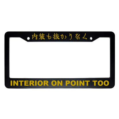 Interior on Point Too ABS Black Plastic Kanji Japanese License Plate Frame - Gold Text