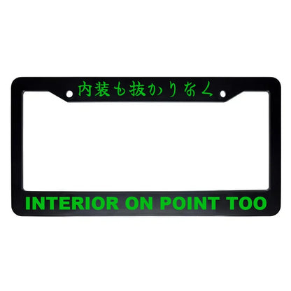 Interior on Point Too ABS Black Plastic Kanji Japanese License Plate Frame - Green Text