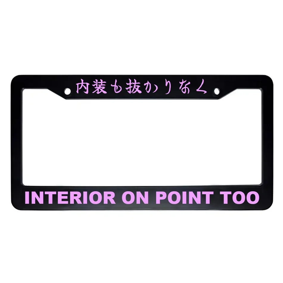 Interior on Point Too ABS Black Plastic Kanji Japanese License Plate Frame - Pink Text
