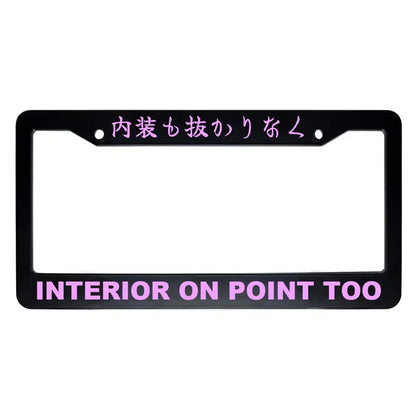 Interior on Point Too ABS Black Plastic Kanji Japanese License Plate Frame - Pink Text