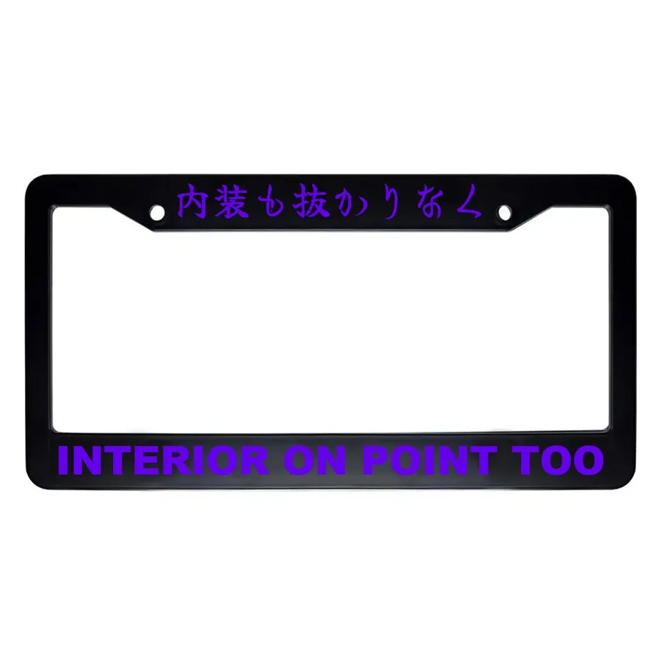 Interior on Point Too ABS Black Plastic Kanji Japanese License Plate Frame - Purple Text
