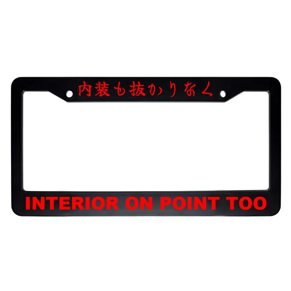 Interior on Point Too ABS Black Plastic Kanji Japanese License Plate Frame - Red Text