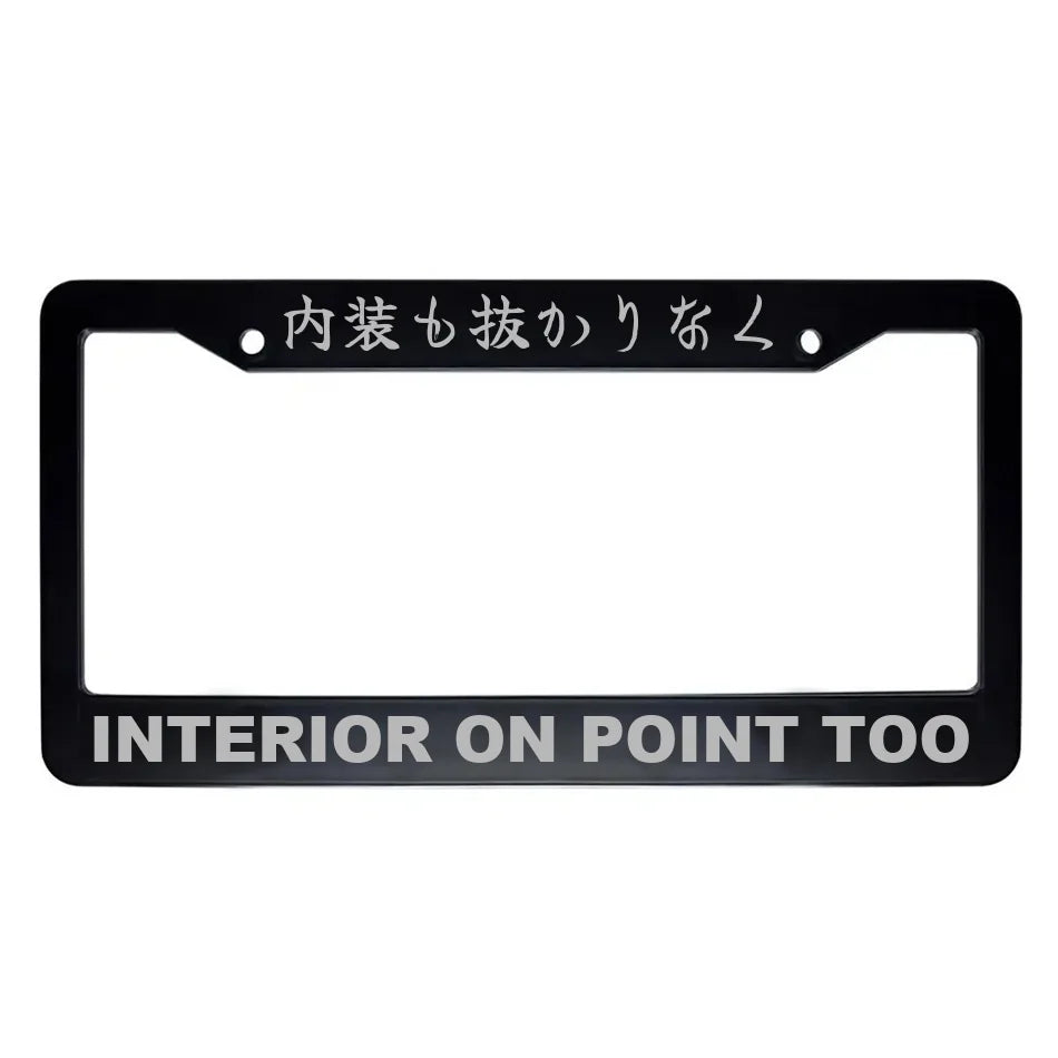 Interior on Point Too ABS Black Plastic Kanji Japanese License Plate Frame - Silver Text