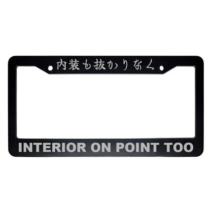 Interior on Point Too ABS Black Plastic Kanji Japanese License Plate Frame - Silver Text