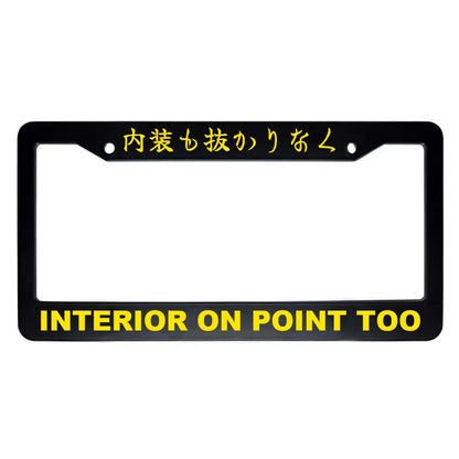 Interior on Point Too ABS Black Plastic Kanji Japanese License Plate Frame - Yellow Text