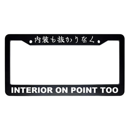 Interior on Point Too ABS Black Plastic Kanji Japanese License Plate Frame - White Text