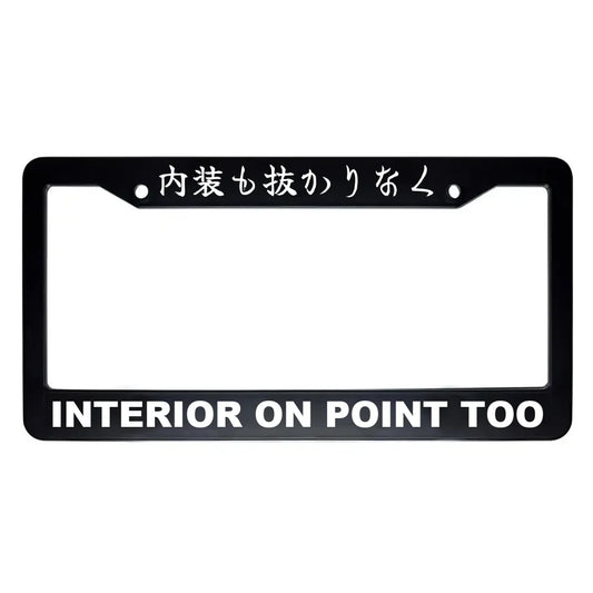 Interior on Point Too ABS Black Plastic Kanji Japanese License Plate Frame - White Text