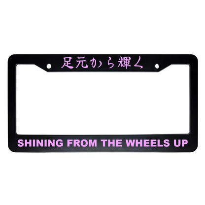 Shining From the Wheels Up ABS Black Plastic Kanji Japanese License Plate Frame - Pink Text