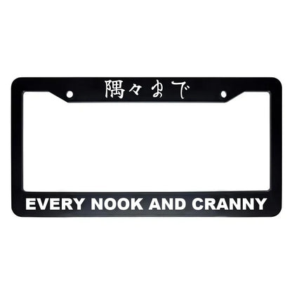 Every Nook and Cranny ABS Black Plastic Kanji Japanese License Plate Frame - White Text