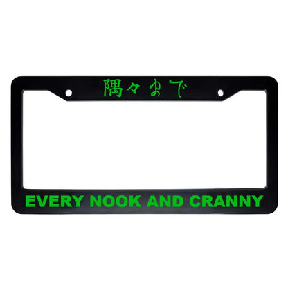 Every Nook and Cranny ABS Black Plastic Kanji Japanese License Plate Frame - Green Text