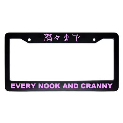 Every Nook and Cranny ABS Black Plastic Kanji Japanese License Plate Frame - Pink Text