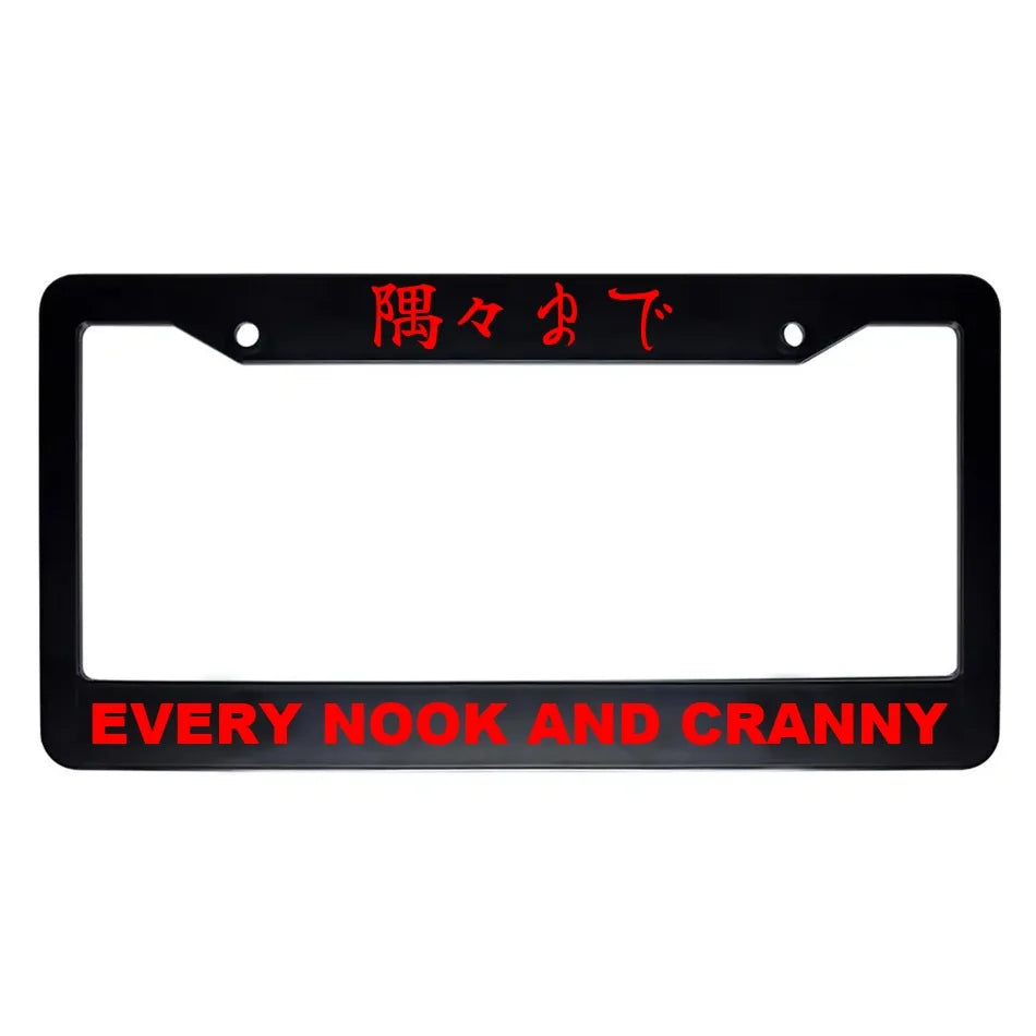 Every Nook and Cranny ABS Black Plastic Kanji Japanese License Plate Frame - Red Text