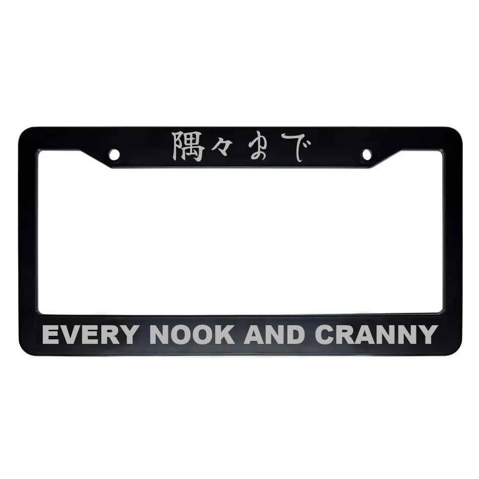 Every Nook and Cranny ABS Black Plastic Kanji Japanese License Plate Frame - Silver Text