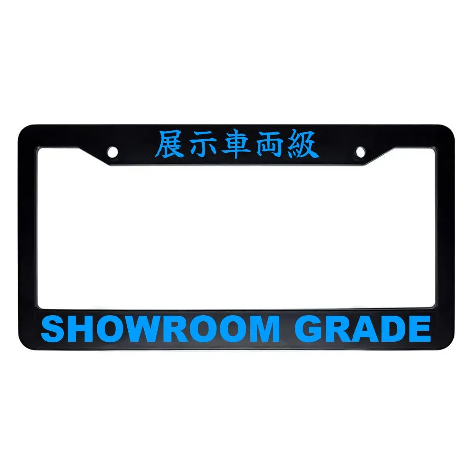 Showroom Grade ABS Black Plastic Kanji Japanese License Plate Frame - Blue Text