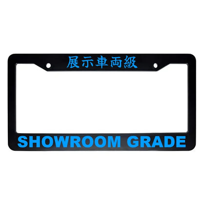 Showroom Grade ABS Black Plastic Kanji Japanese License Plate Frame - Blue Text