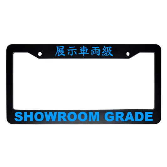 Showroom Grade ABS Black Plastic Kanji Japanese License Plate Frame - Blue Text