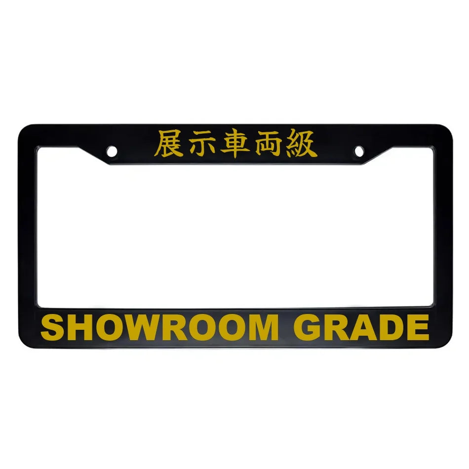 Showroom Grade ABS Black Plastic Kanji Japanese License Plate Frame - Gold Text