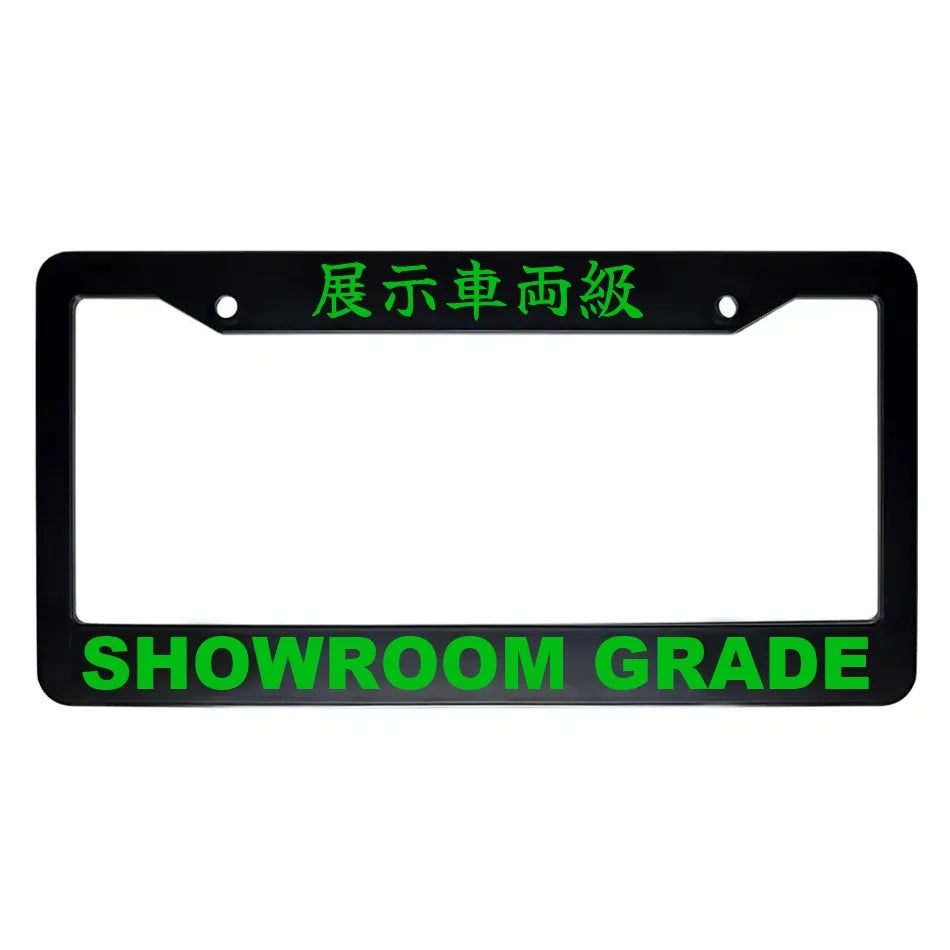 Showroom Grade ABS Black Plastic Kanji Japanese License Plate Frame - Green Text