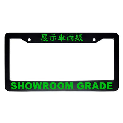 Showroom Grade ABS Black Plastic Kanji Japanese License Plate Frame - Green Text