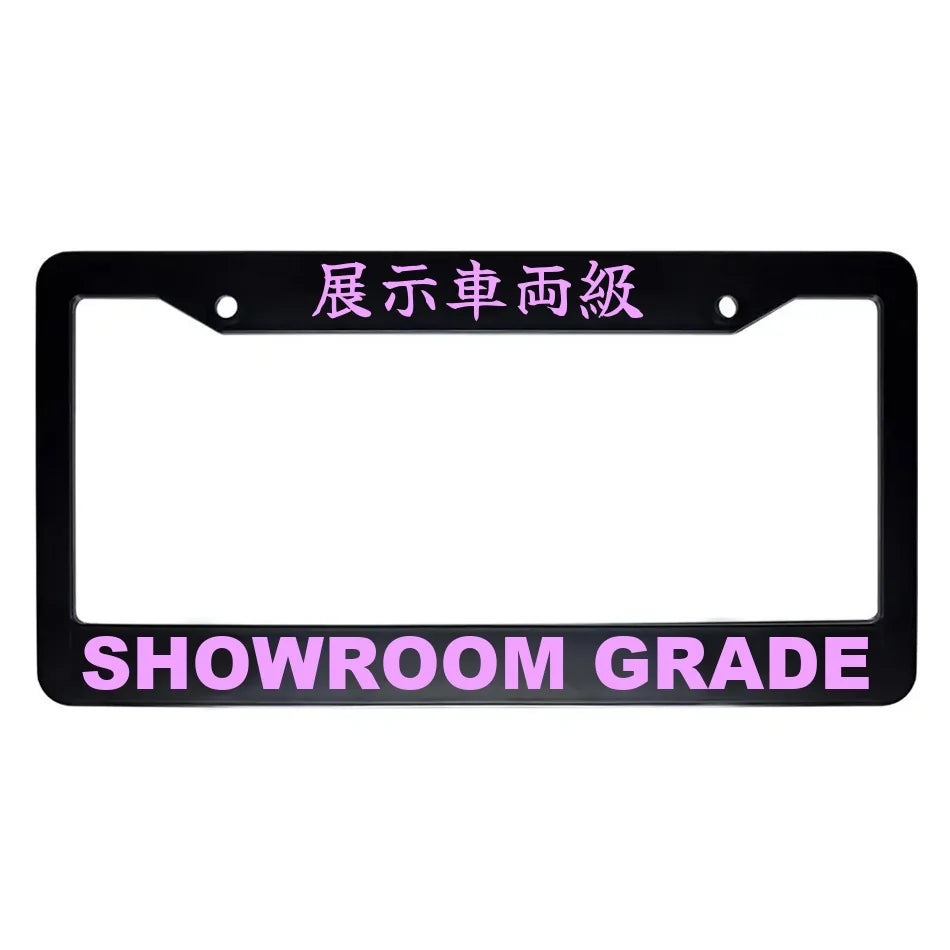 Showroom Grade ABS Black Plastic Kanji Japanese License Plate Frame - Pink Text