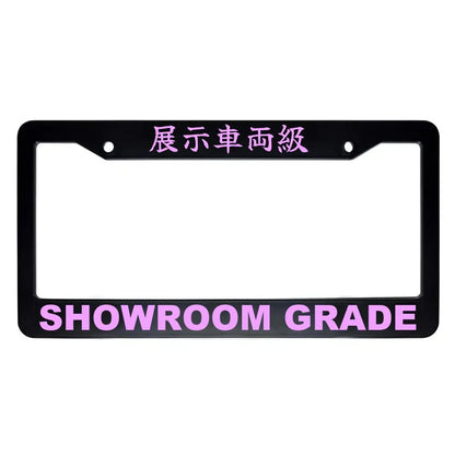Showroom Grade ABS Black Plastic Kanji Japanese License Plate Frame - Pink Text