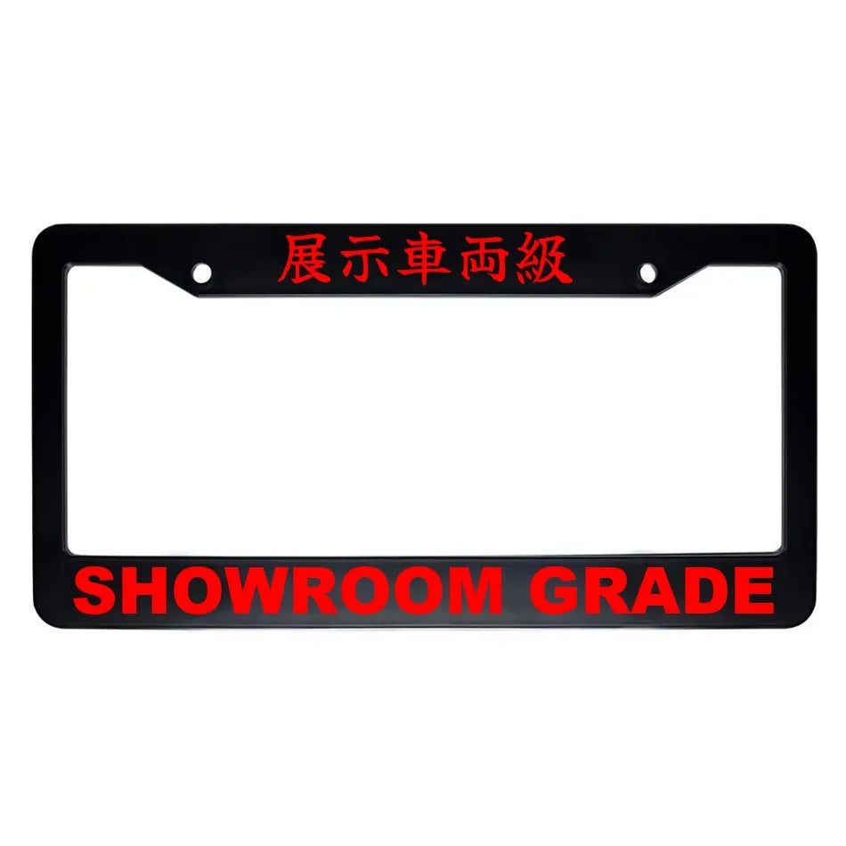 Showroom Grade ABS Black Plastic Kanji Japanese License Plate Frame - Red Text