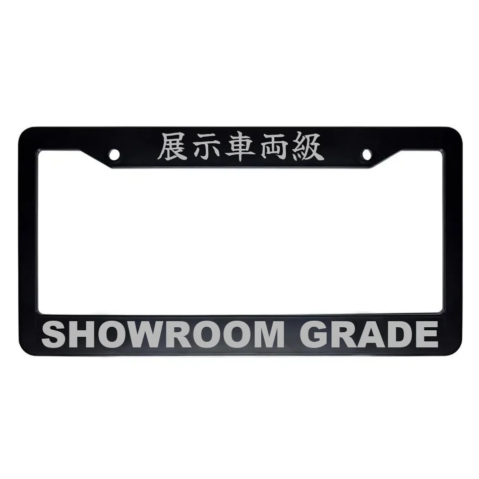 Showroom Grade ABS Black Plastic Kanji Japanese License Plate Frame - Silver Text