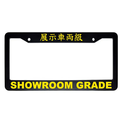 Showroom Grade ABS Black Plastic Kanji Japanese License Plate Frame - Yellow Text