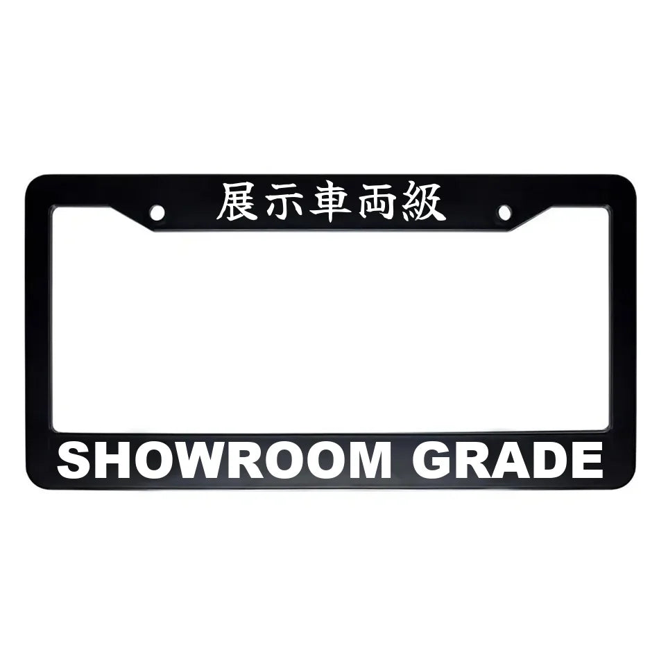 Showroom Grade ABS Black Plastic Kanji Japanese License Plate Frame - White Text