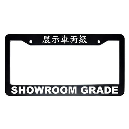 Showroom Grade ABS Black Plastic Kanji Japanese License Plate Frame - White Text